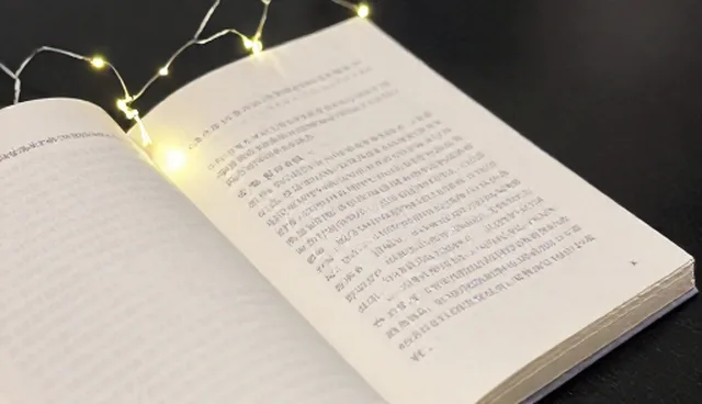 数字化转型中的应用场景分析及处理方向